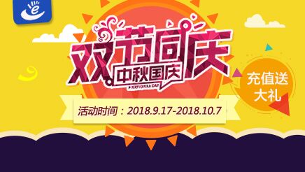QQ图片20180914160809.jpg